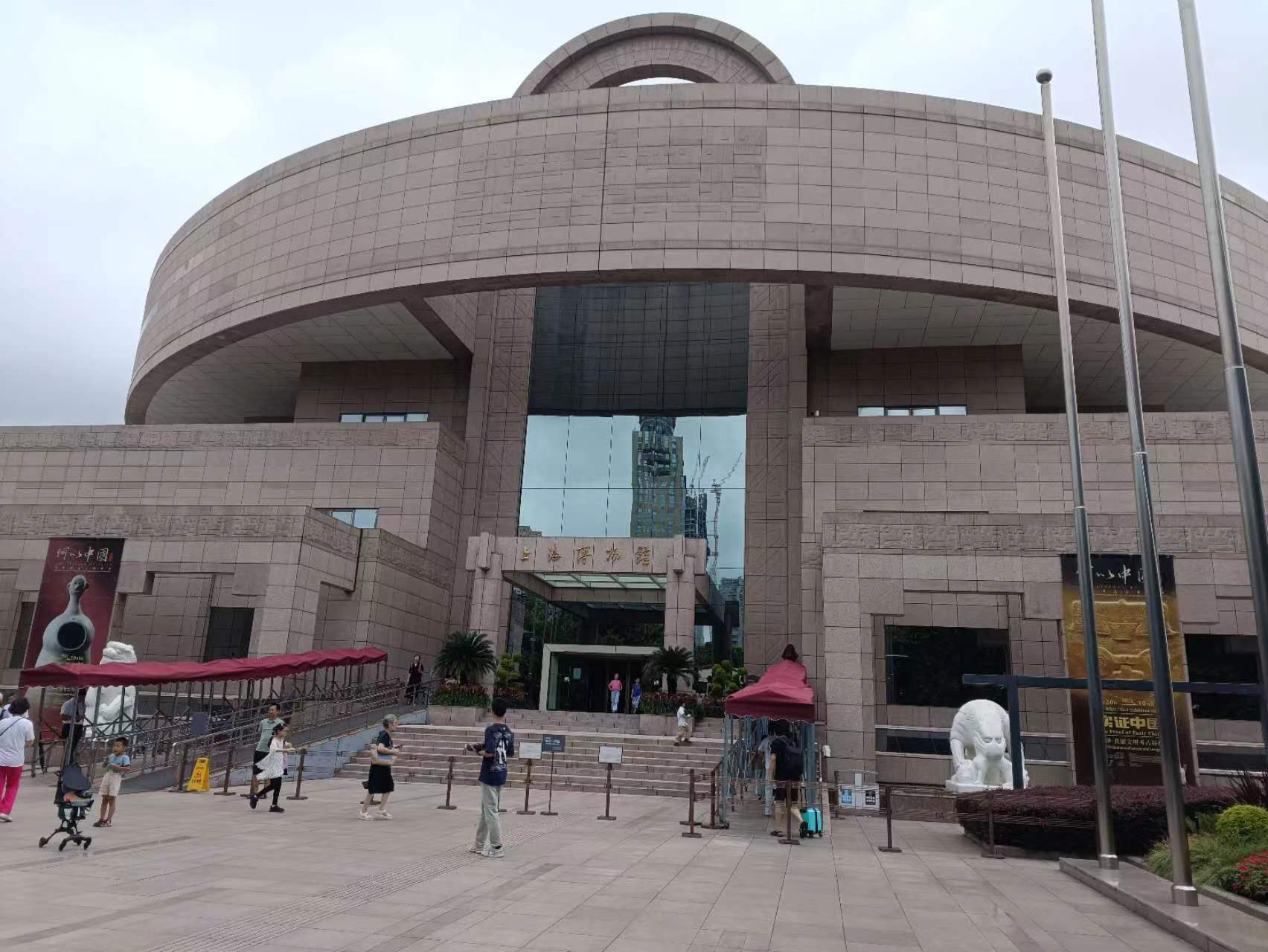 探索时间长河，沉浸上博之旅——记爱迪特公司23年8月的一次团建活动